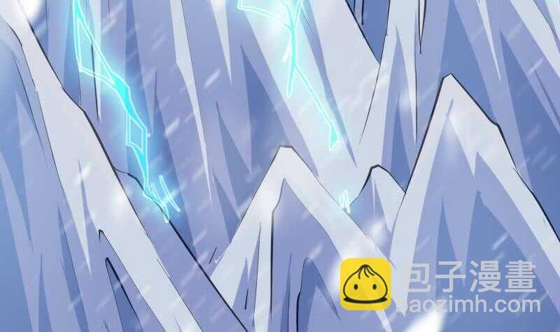 第131话 雷池