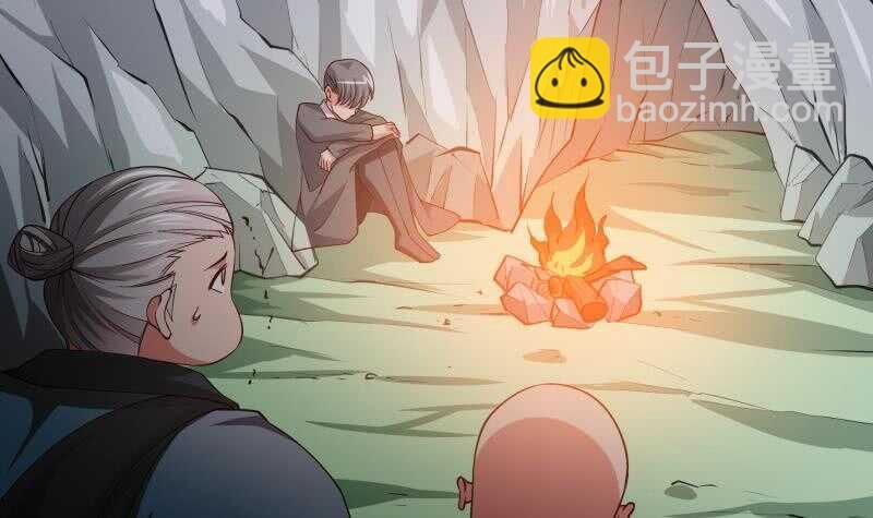 第131话 雷池