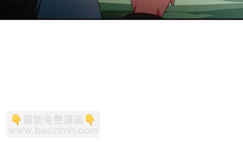第131话 雷池
