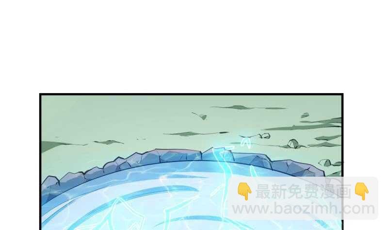 第131话 雷池