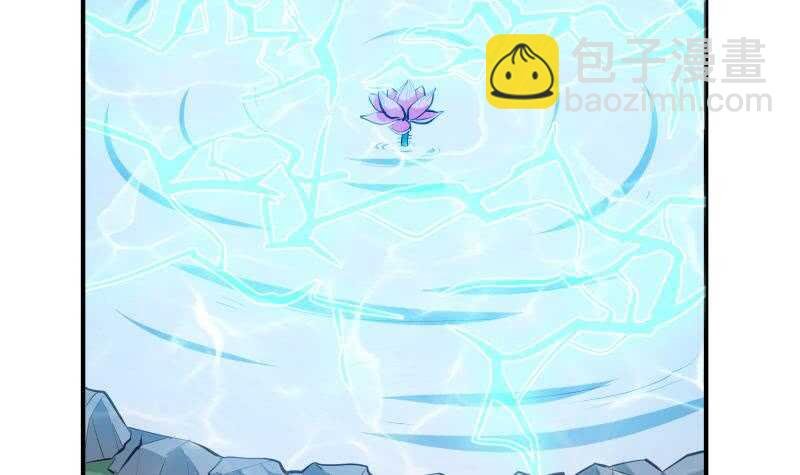 第131话 雷池