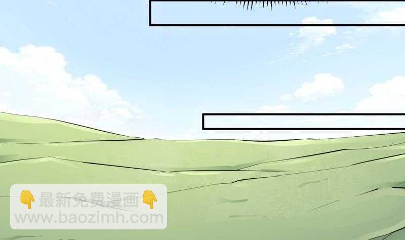 第132话 魔族作梗