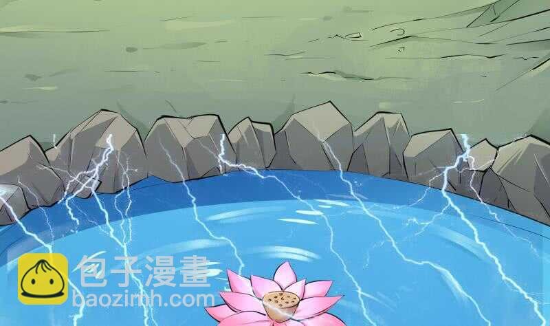 第132话 魔族作梗