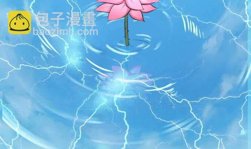 第132话 魔族作梗