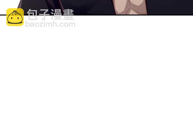 第132话 魔族作梗