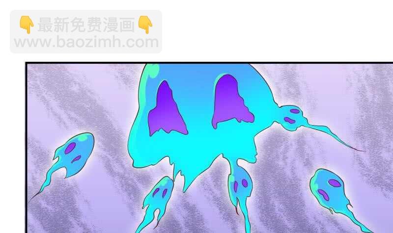 第132话 魔族作梗