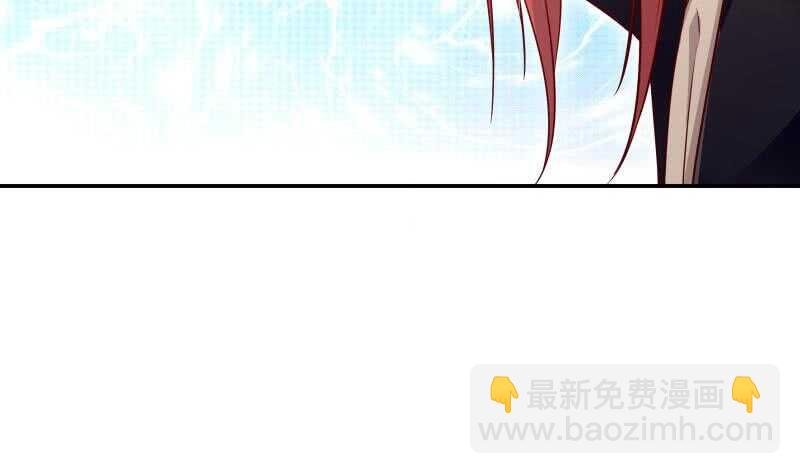 第132话 魔族作梗