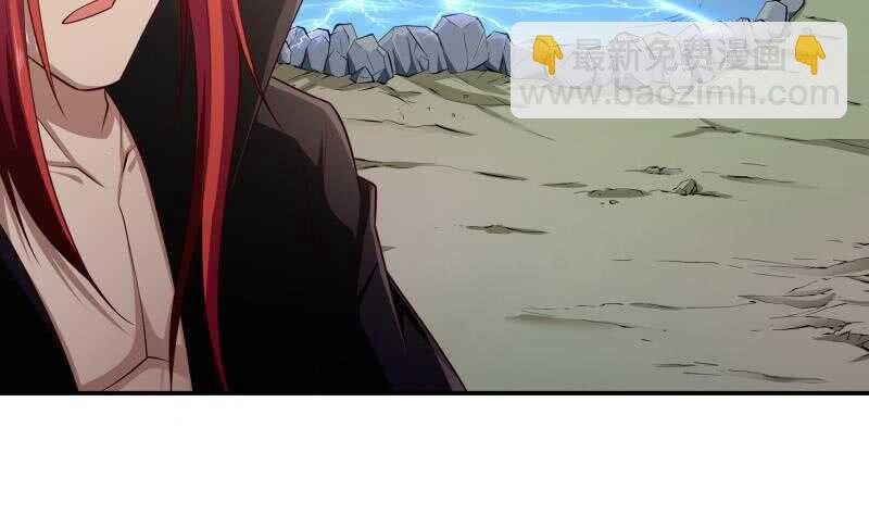 第132话 魔族作梗