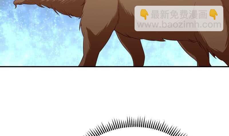 第132话 魔族作梗