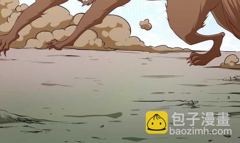 第132话 魔族作梗