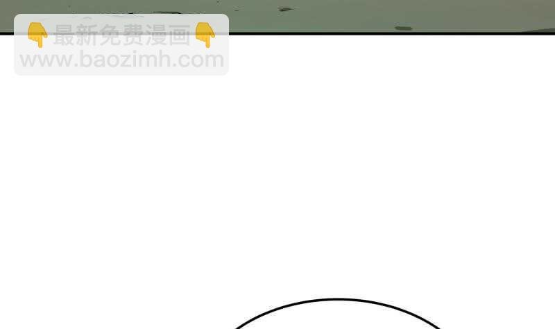 第132话 魔族作梗