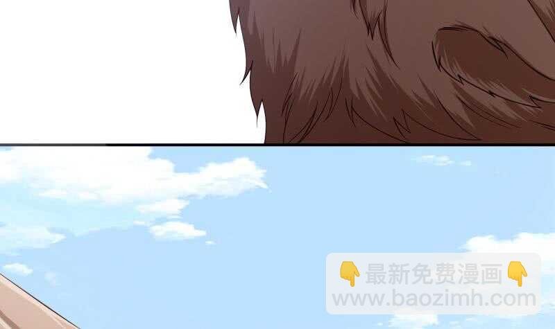 第132话 魔族作梗
