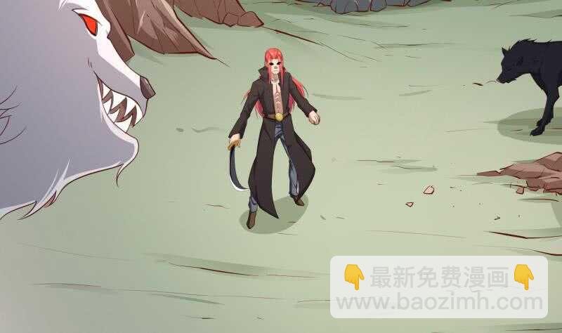 第132话 魔族作梗