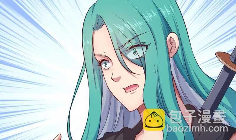 第133话 偶遇猛虎