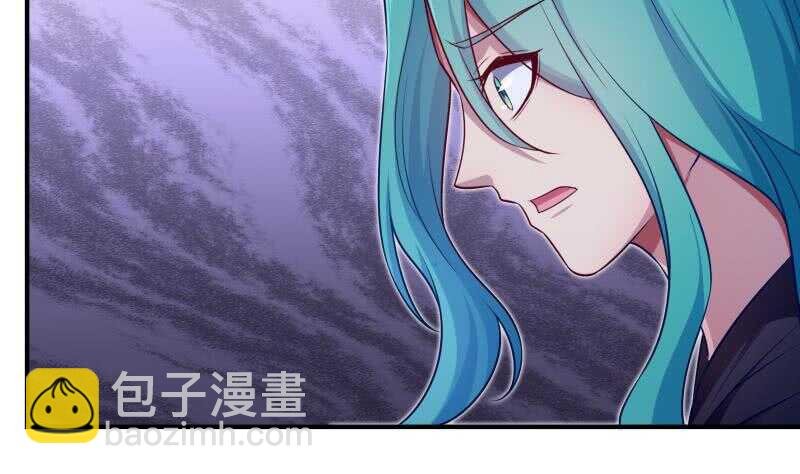 第133话 偶遇猛虎