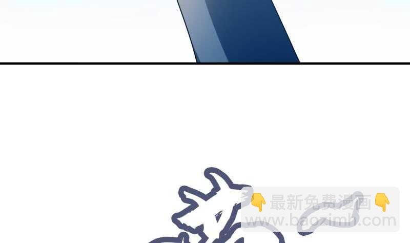 第133话 偶遇猛虎