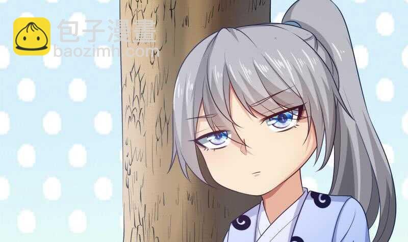 第133话 偶遇猛虎