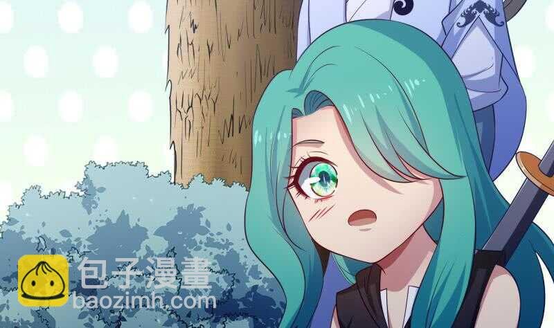 第133话 偶遇猛虎