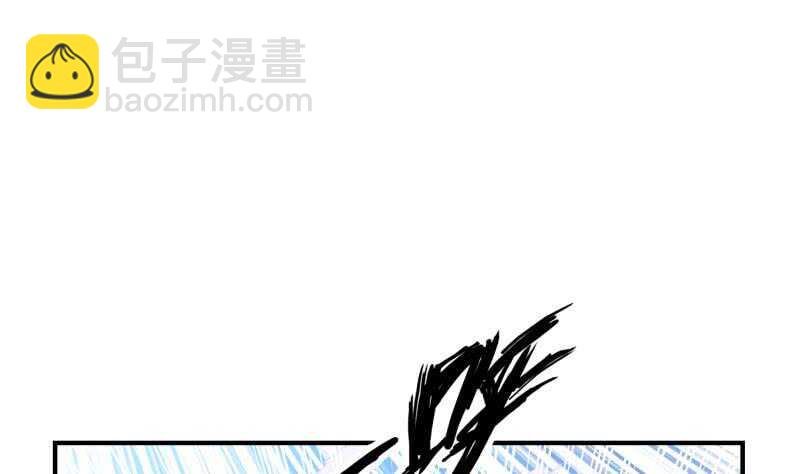第133话 偶遇猛虎