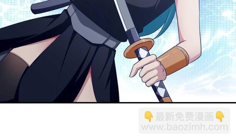 第133话 偶遇猛虎