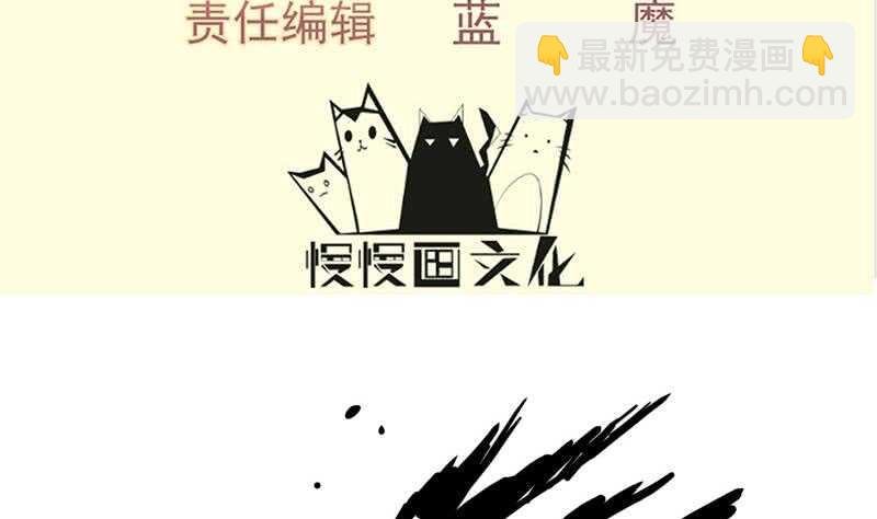 第134话 孕育