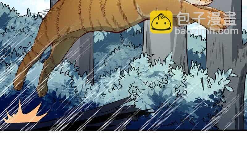 第134话 孕育