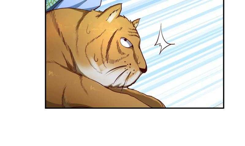 第134话 孕育