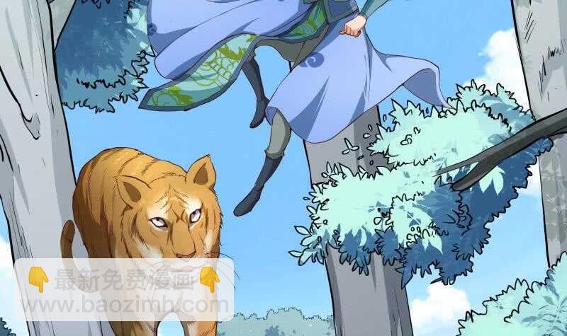 第134话 孕育