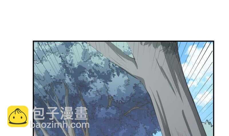 第134话 孕育