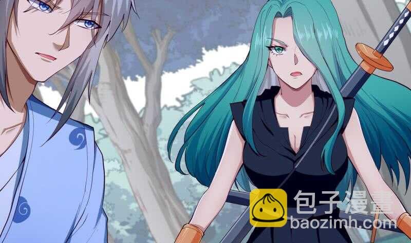 第134话 孕育