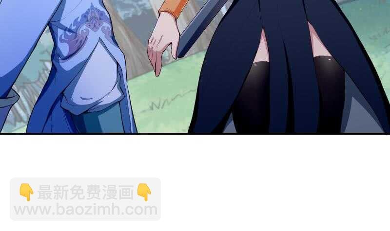第134话 孕育
