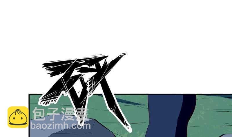 第134话 孕育