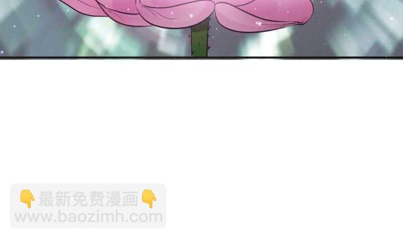 第134话 孕育