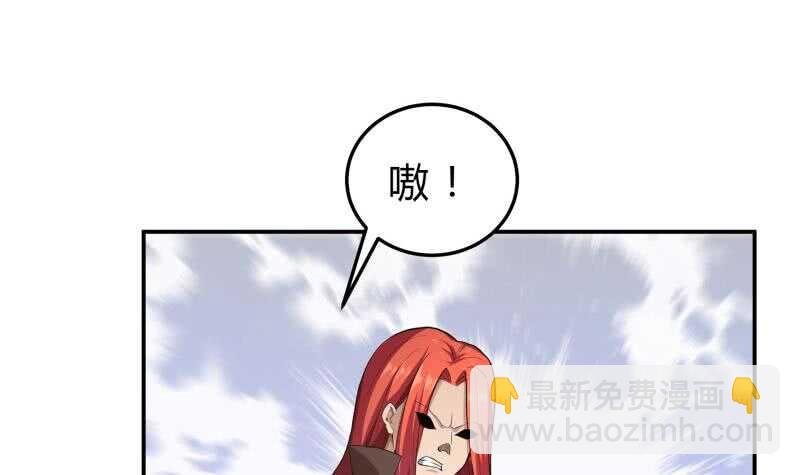 第134话 孕育