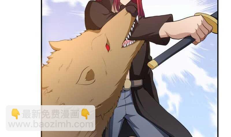 第134话 孕育
