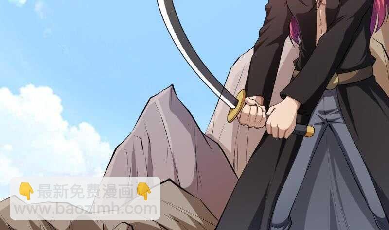 第134话 孕育