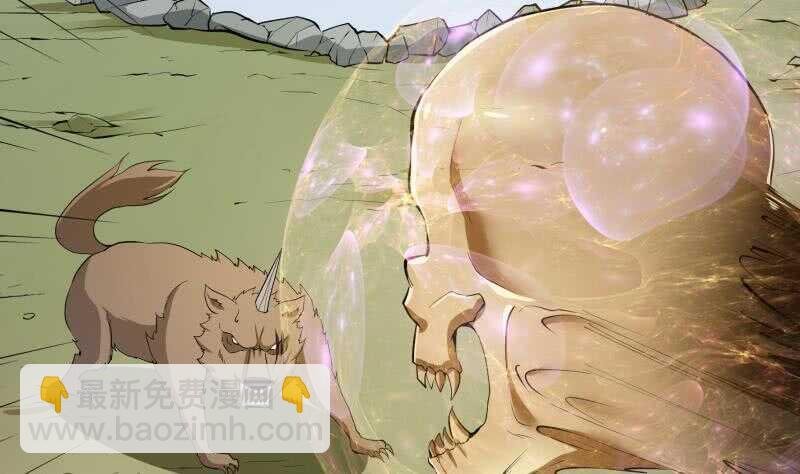 第134话 孕育