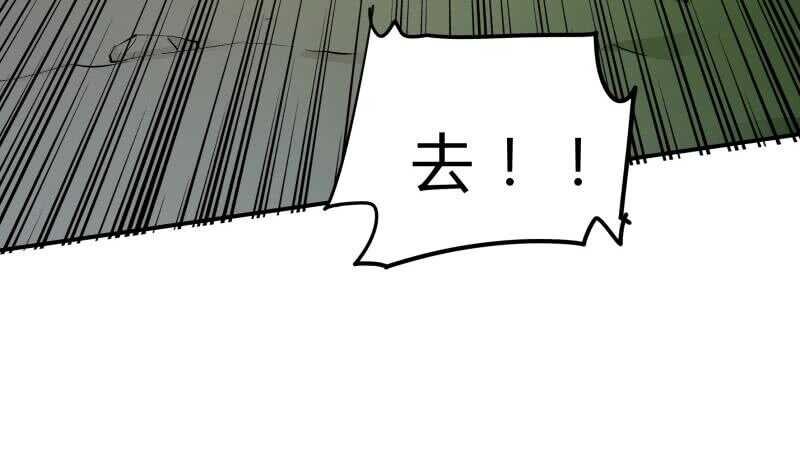 第134话 孕育