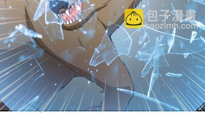 第134话 孕育