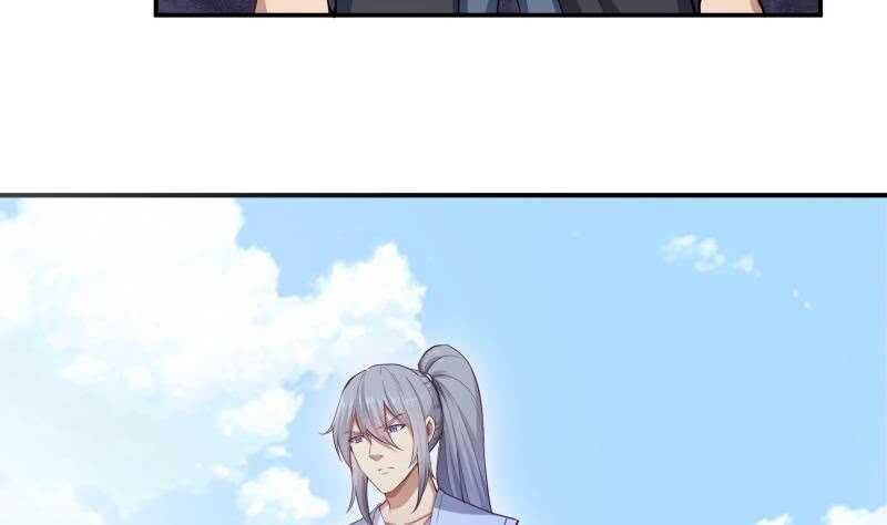 第134话 孕育