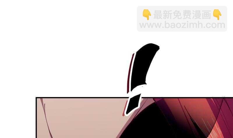 第135话 林辰参战
