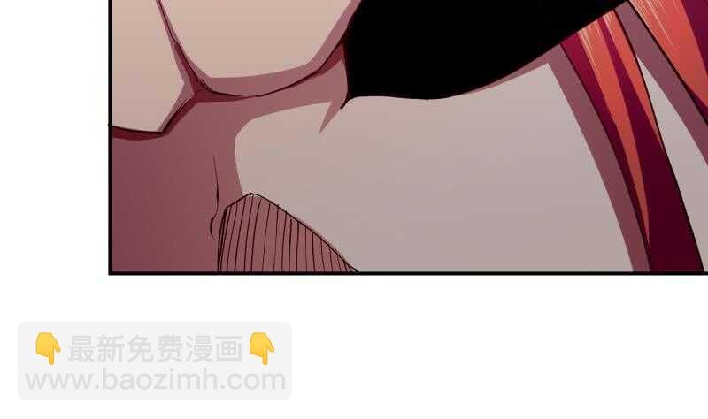 第135话 林辰参战
