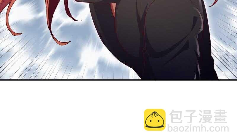 第135话 林辰参战