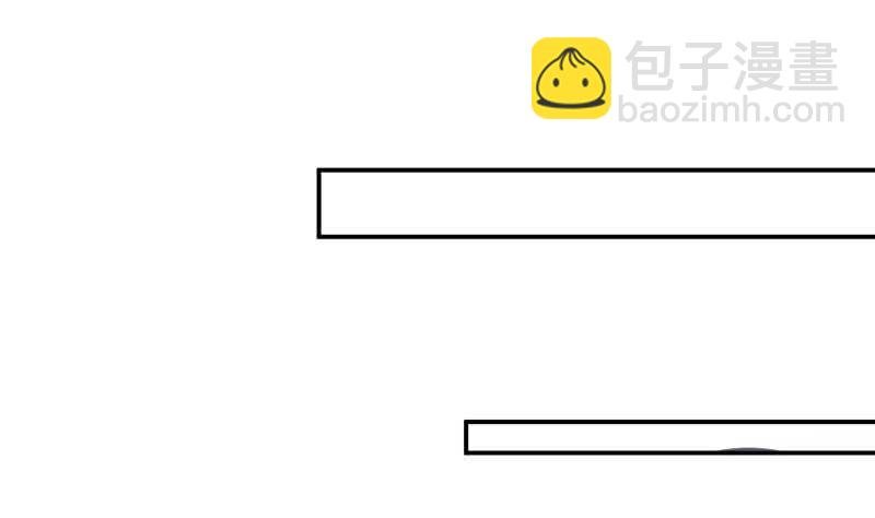 第135话 林辰参战