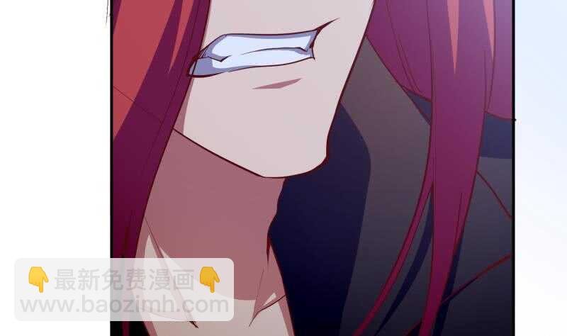 第135话 林辰参战