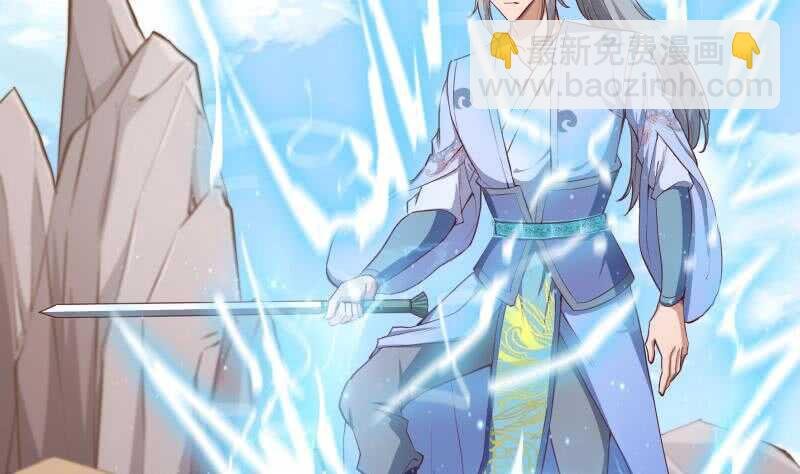 第136话 危机