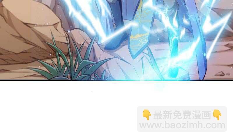 第136话 危机