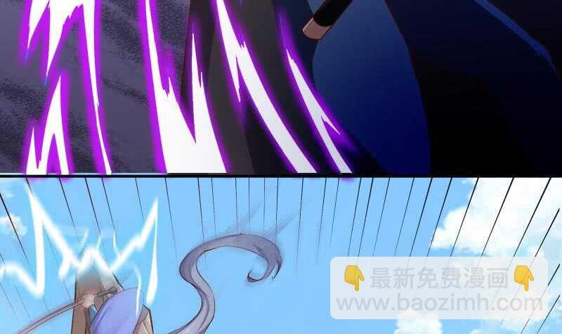 第136话 危机