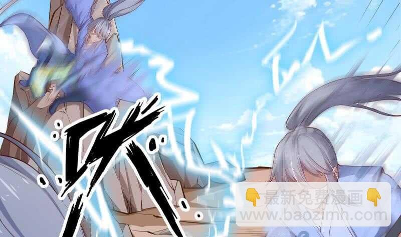 第136话 危机