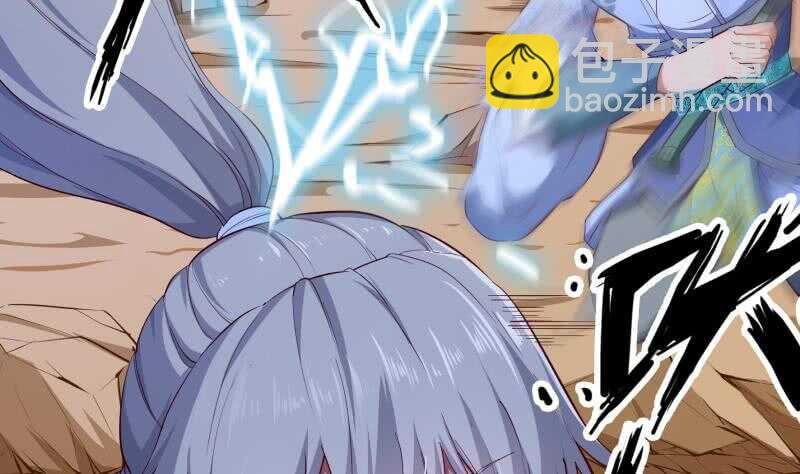 第136话 危机